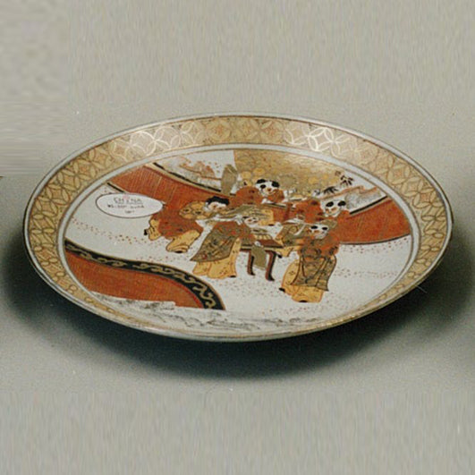 PIATTO PORCELLANA DECORATA A MANO