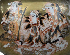 Samurai e fondo dorato: dettaglio dalla fotografia originale 000061008V134.