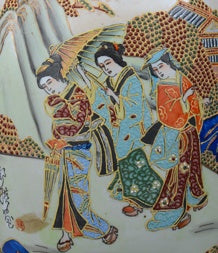 Particolare delle dame in kimono: ritaglio della foto originale 000730012D15.